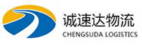 宁波到全南县物流公司